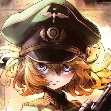 Profile image of Tanya