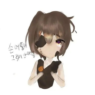 Profile image of 기블렛