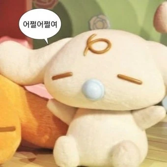 뉴비