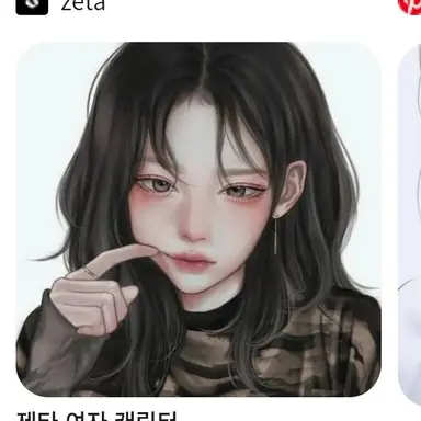 Profile image of 가세연