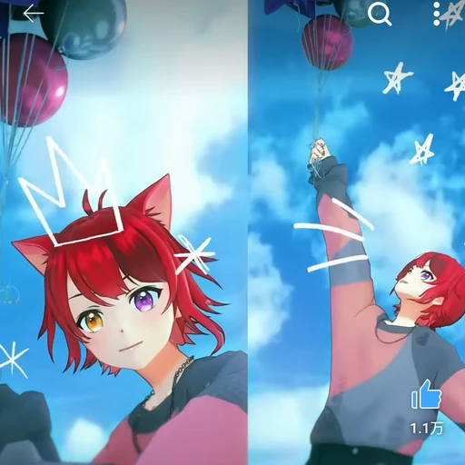 莉犬