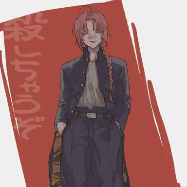 Profile image of 神威