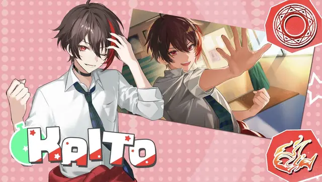 Profile image of KAITO
