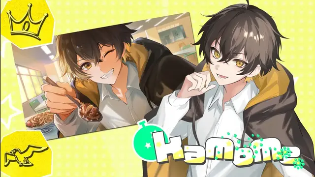 Profile image of kamome