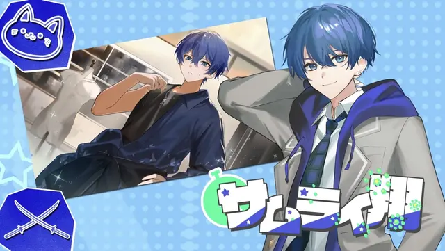 Profile image of サムライ翔