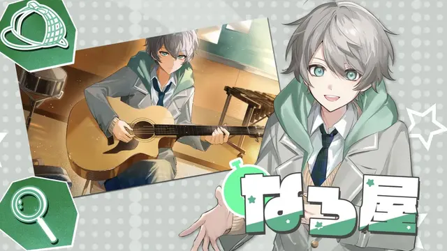 Profile image of なろ屋