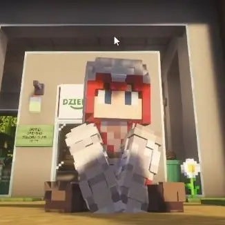 Profile image of Ewron