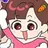 아름