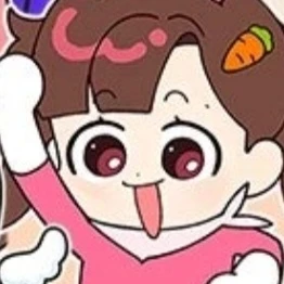 아름