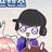평학