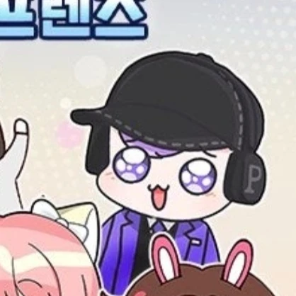 평학