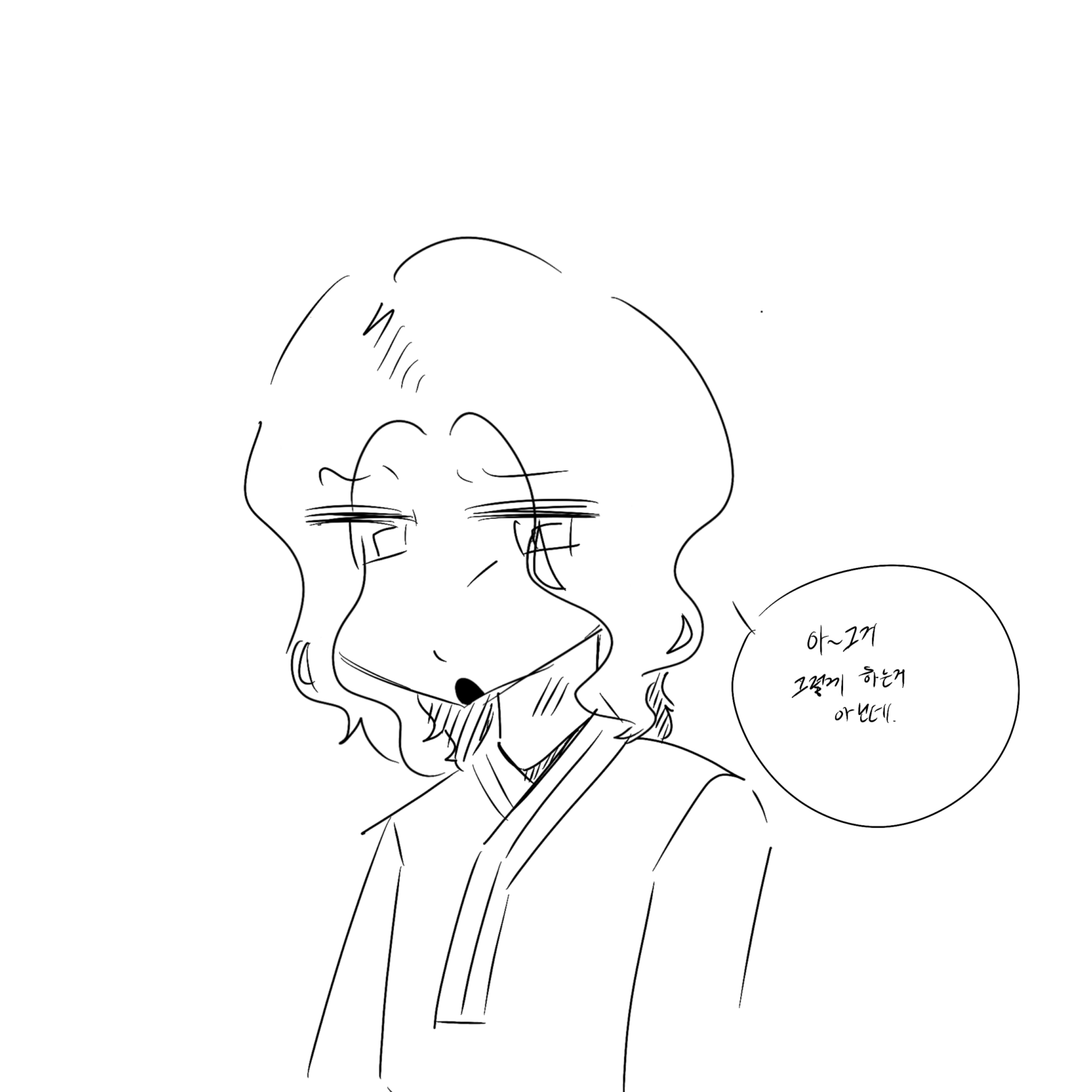 이 10가지 동물 중 생존 가능성이 가장 높은 멸종 동물은 무엇이라고 생각하시나요? : r/Cryptozoology, image size:1530x1530