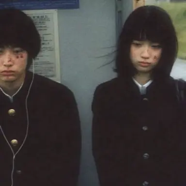 Profile image of Your siblings