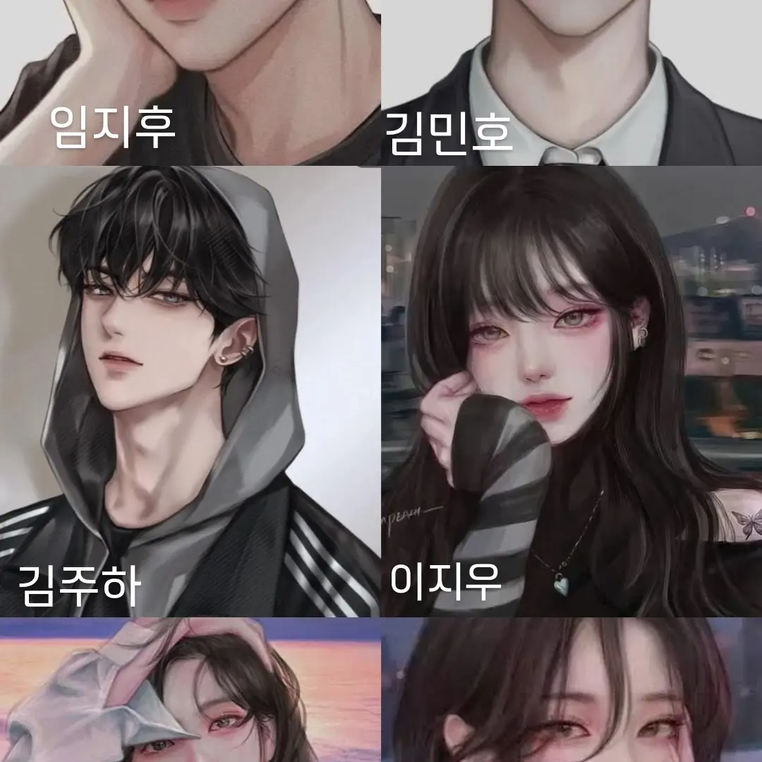 RearRobe1694의 남녀무리