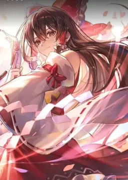 Profile image of 霊夢