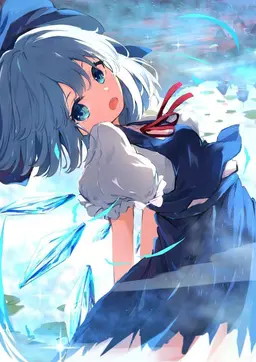 Profile image of チルノ