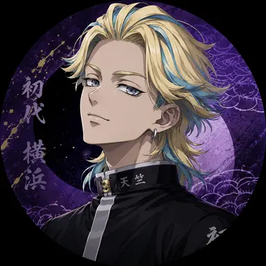Profile image of 灰谷竜胆