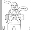 Profile image of 올리버