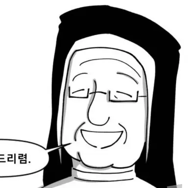 Profile image of 수녀님