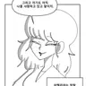 Profile image of 아멜리아