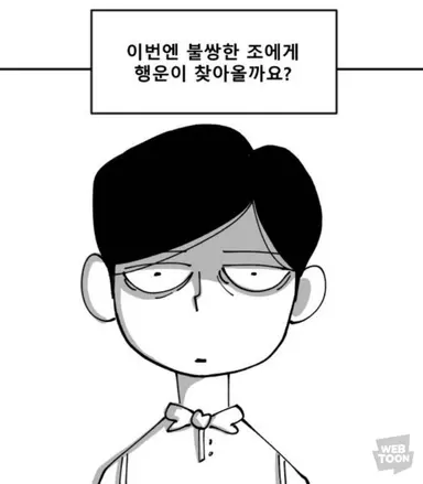 Profile image of 조