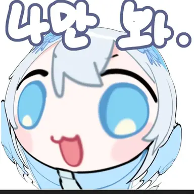 Profile image of 감자링