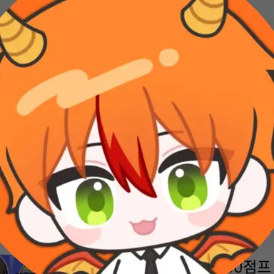 Profile image of 용과맨