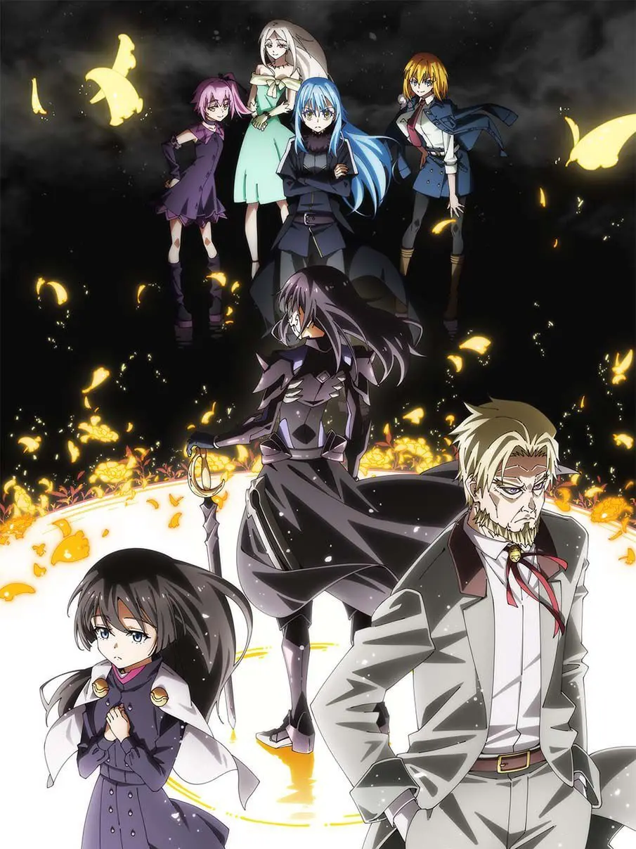SleepyBaya4309의 転スラ！？