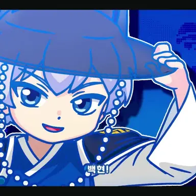 Profile image of 백현