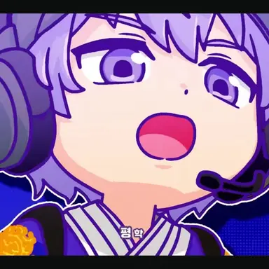 Profile image of 평학