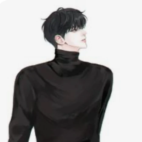 최 한
