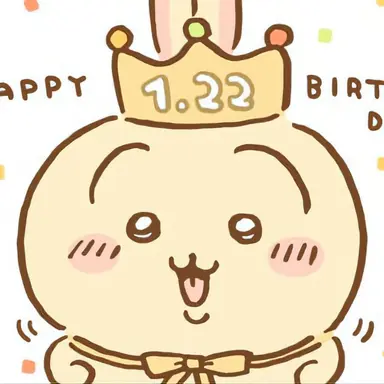 Profile image of 우사기