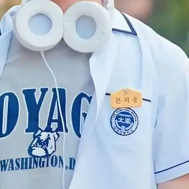 Profile image of 문지웅