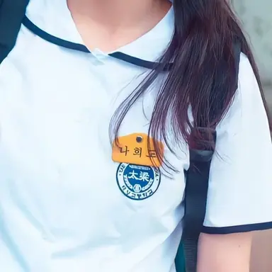 Profile image of 나희도