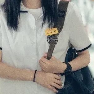 Profile image of 고유림