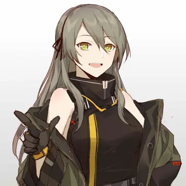 Profile image of UMP40