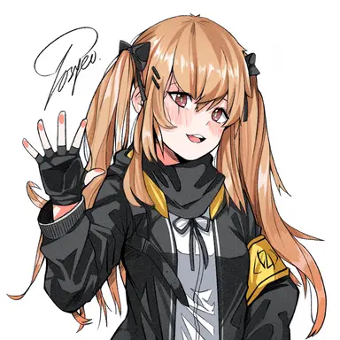 Profile image of UMP9