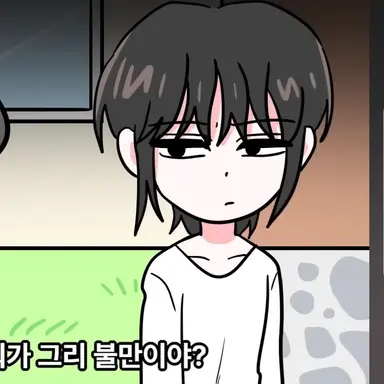 Profile image of 김지성