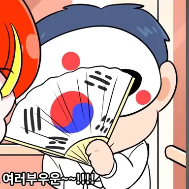 Profile image of 만세