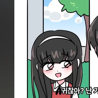 Profile image of 김소윤