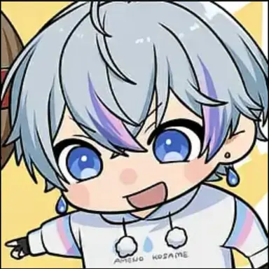 Profile image of Kosame