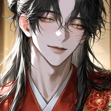 Profile image of Akane Kaguragi