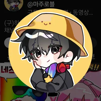Profile image of 마주