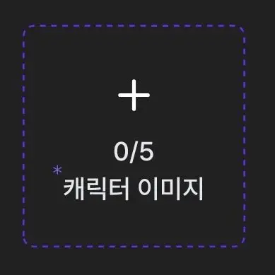 LuHan0147의 !공지!
