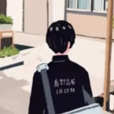 Profile image of 影山飛雄