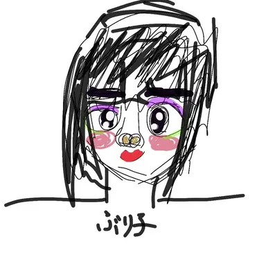 Profile image of ブリ子