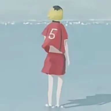 Profile image of 孤爪研磨
