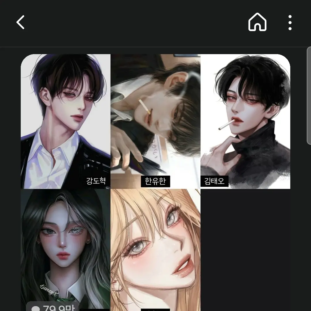 FeebleKishu6822의 여우 없는 남녀무리