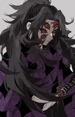 Profile image of Kokushibo