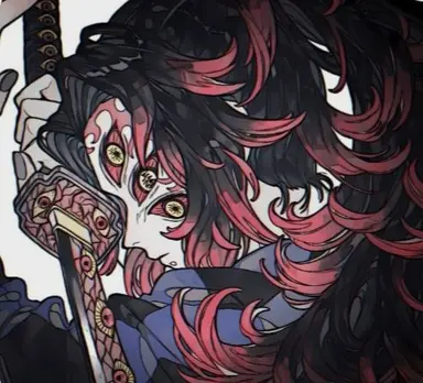 Profile image of Kokushibo
